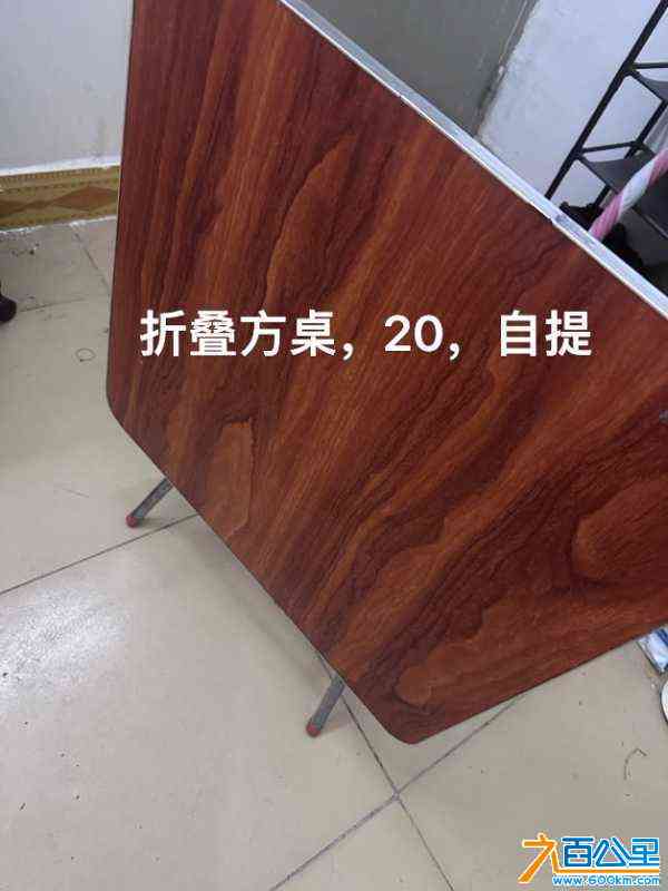 wechat_upload1719563279667e740f473fd