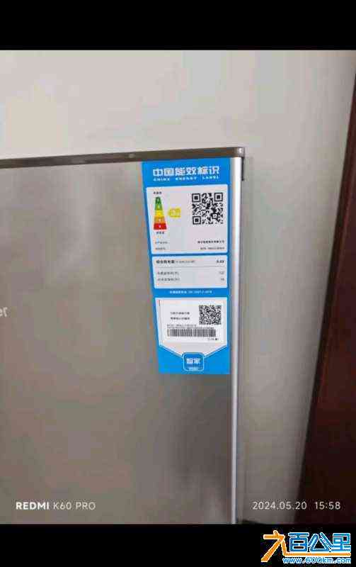 wechat_upload1719567983667e866f41ffc