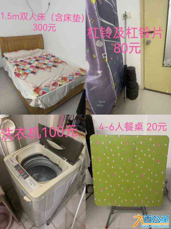 wechat_upload1719582539667ebf4b76fdd