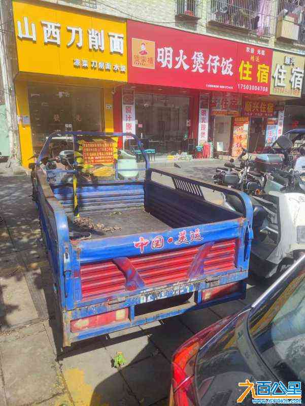 wechat_upload1719600473667f05593daef