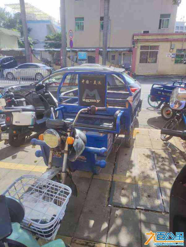 wechat_upload1719600474667f055a83a1c