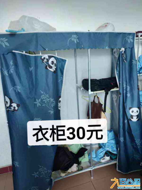 wechat_upload1719608609667f2521badd6