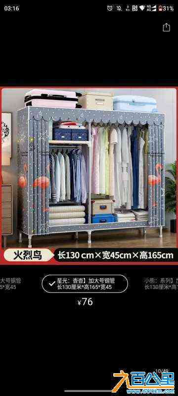 wechat_upload1719608611667f25230606b