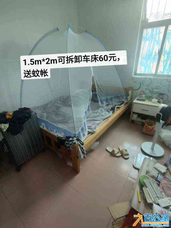 wechat_upload1719609163667f274b2579a