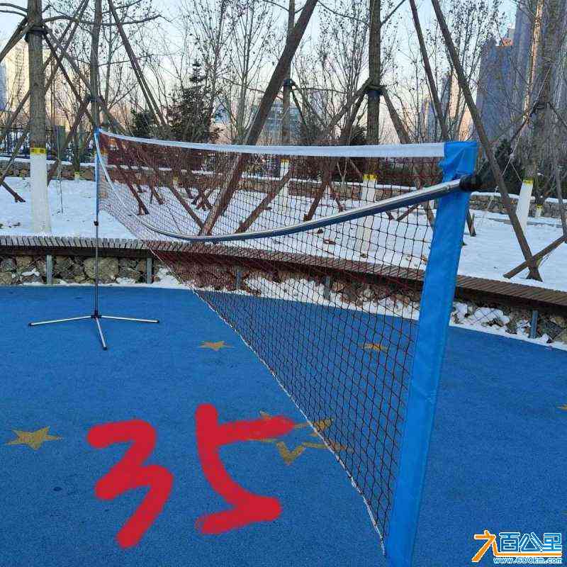 wechat_upload1719626994667f6cf2572a0
