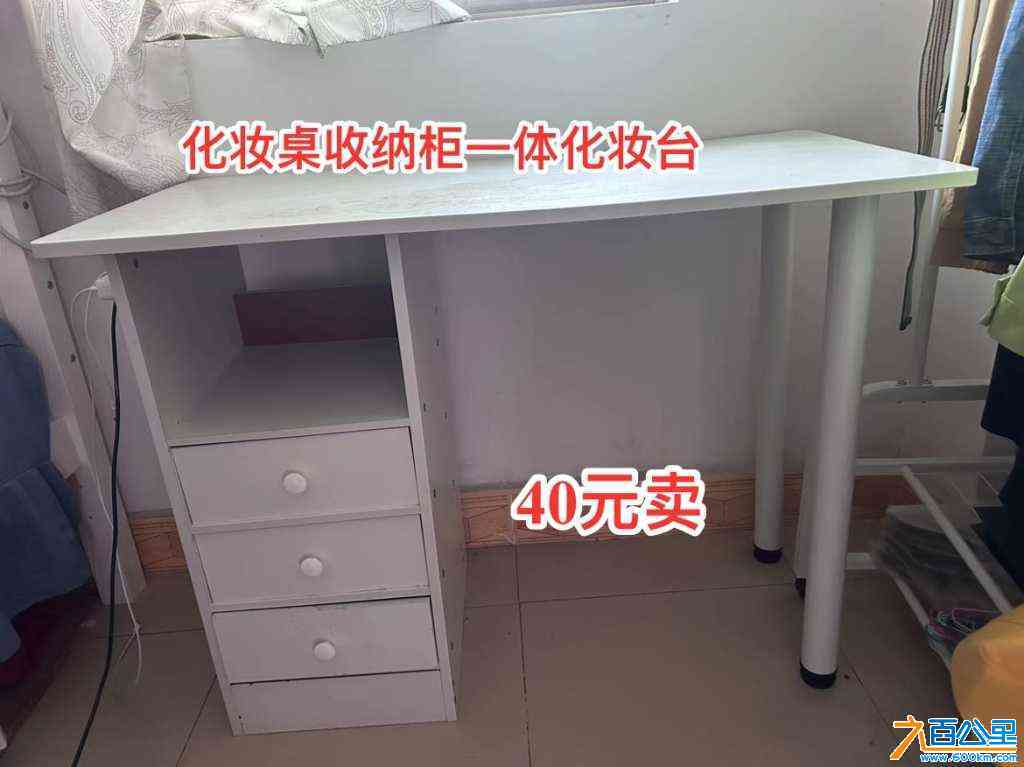 wechat_upload1719629770667f77ca947d8
