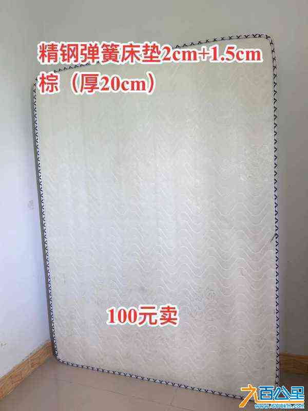 wechat_upload1719629825667f7801d1d30