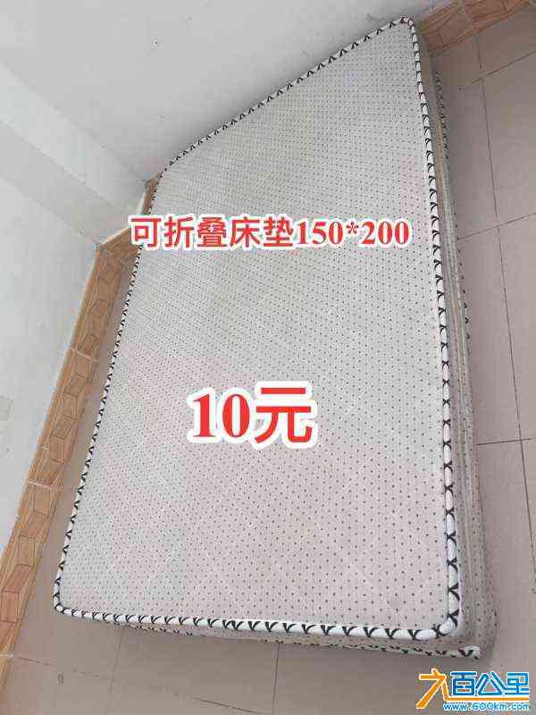 wechat_upload1719629829667f780512c45