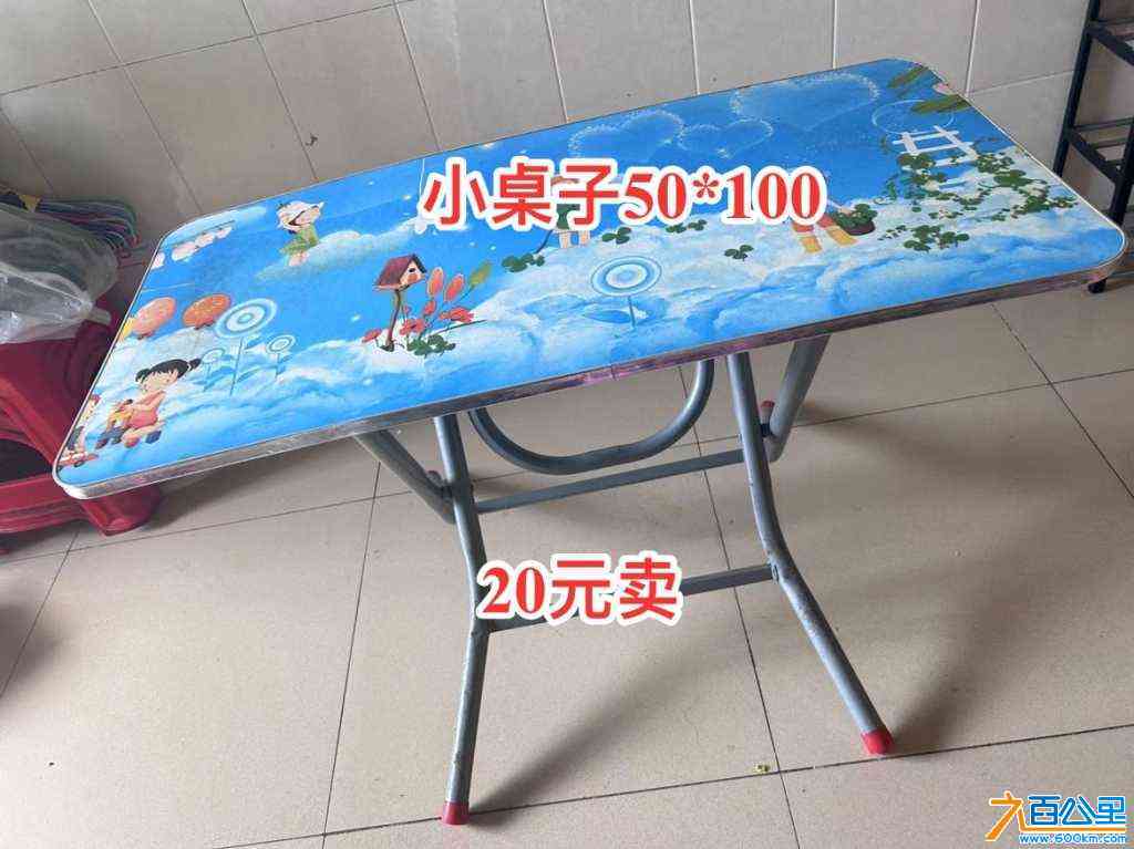 wechat_upload1719629830667f780687ee9
