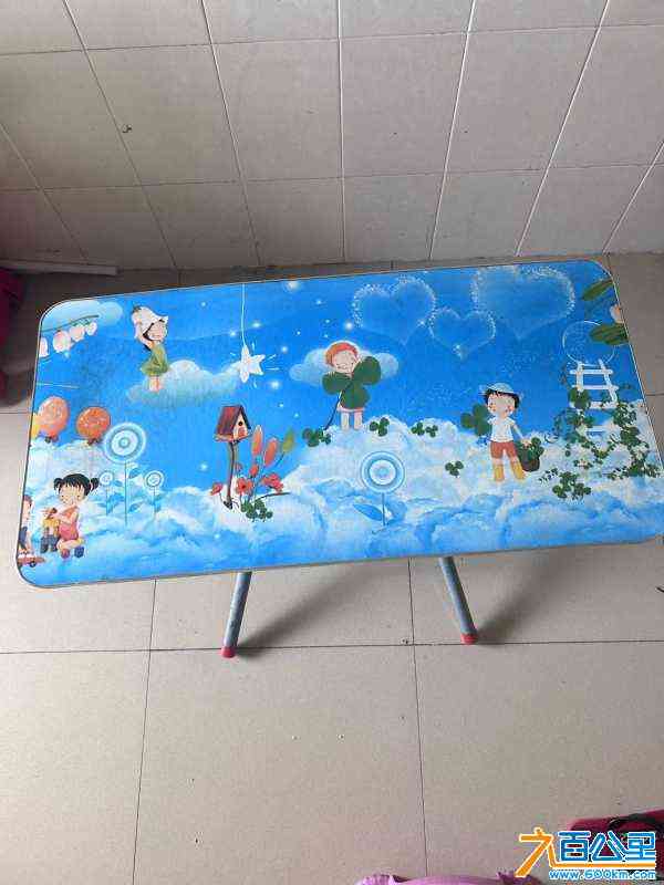 wechat_upload1719629832667f780825c70