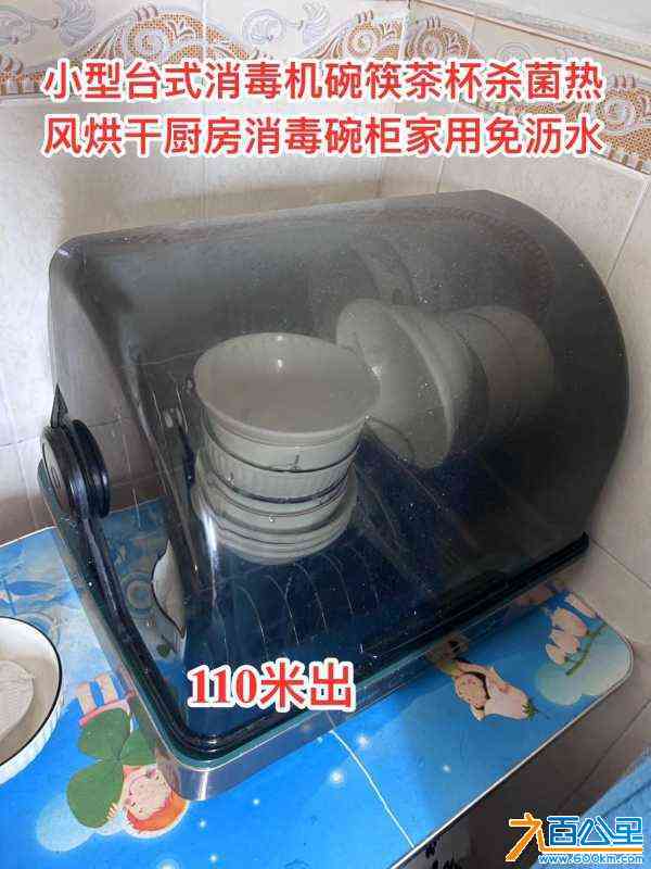 wechat_upload1719629890667f7842ad029
