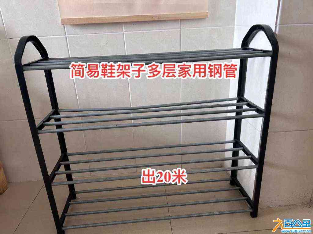 wechat_upload1719629940667f787400f21