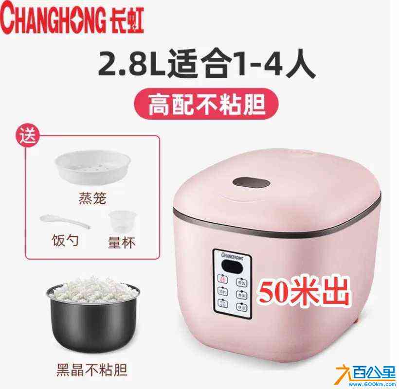 wechat_upload1719629941667f78754e2f2