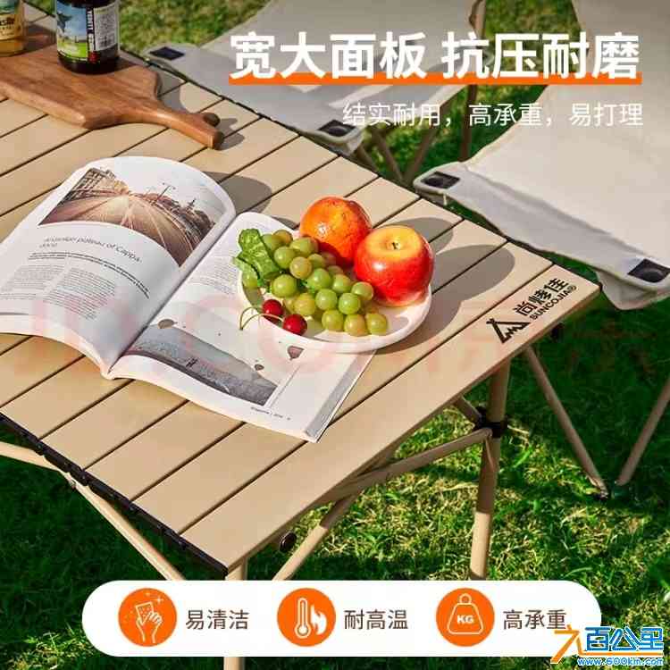 微信图片_20240629122649.jpg