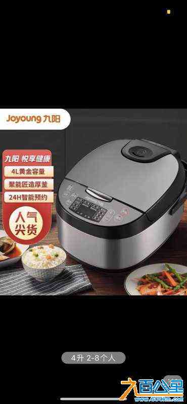 wechat_upload17196736156680230f10c11
