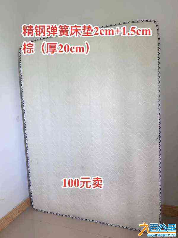 wechat_upload1719679142668038a66fe91