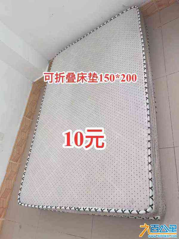 wechat_upload1719679143668038a7e2963