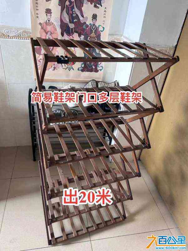 wechat_upload1719679165668038bdb14bc