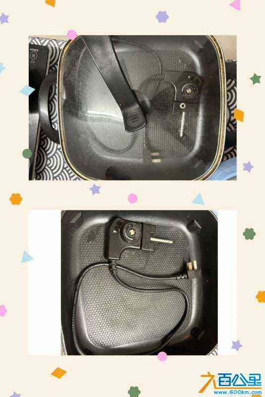 wechat_upload1719685875668052f30a4c5