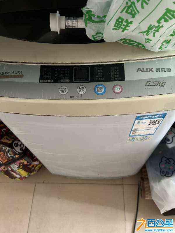 wechat_upload17197212576680dd29d3fc8