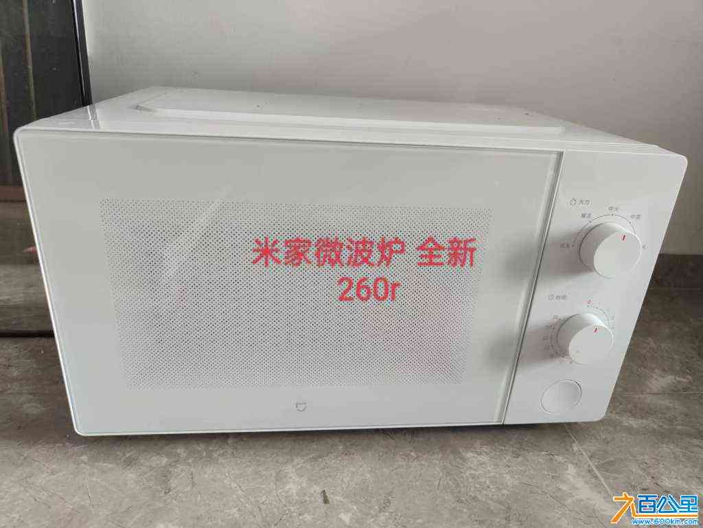 wechat_upload17197219786680dffabcbb0