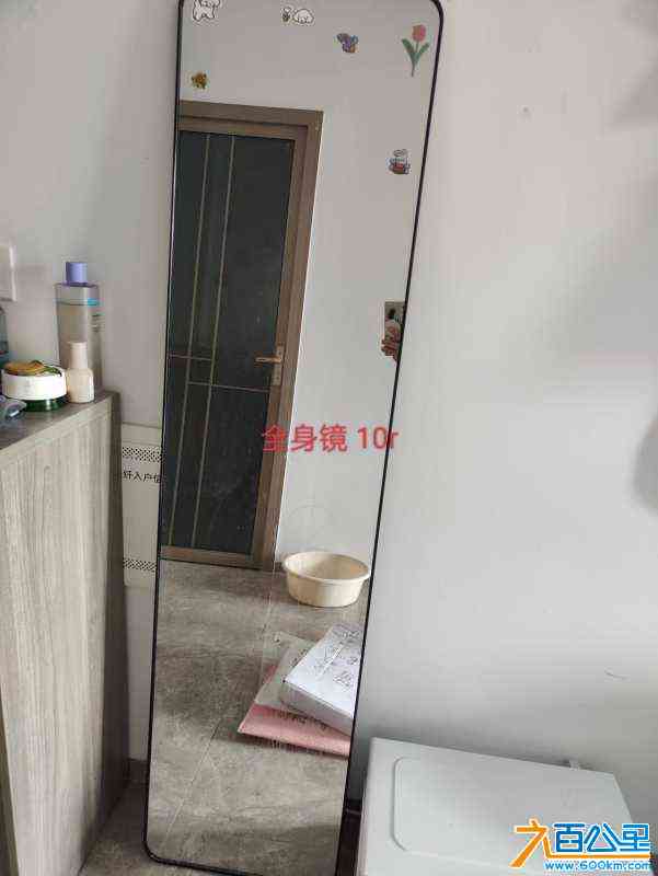 wechat_upload17197219806680dffc8fb86
