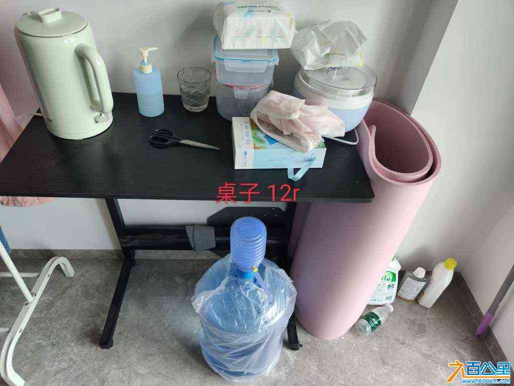 wechat_upload17197219846680e0006f808