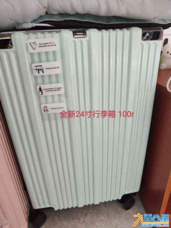 wechat_upload17197219866680e00256b66