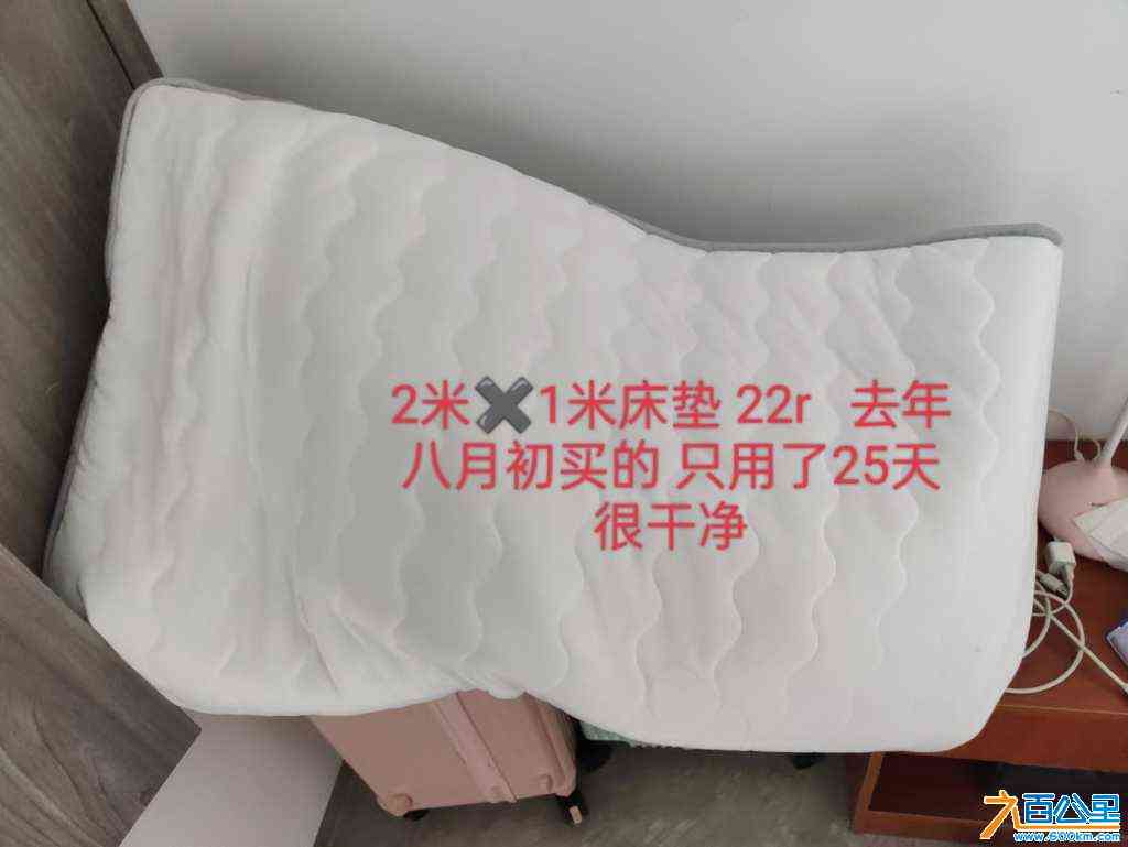 wechat_upload17197219886680e004667d4