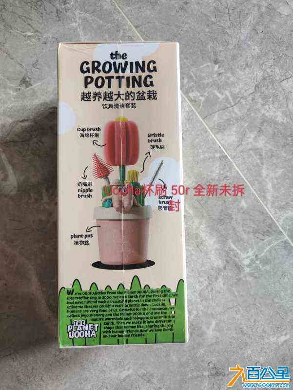 wechat_upload17197222746680e122a9d82