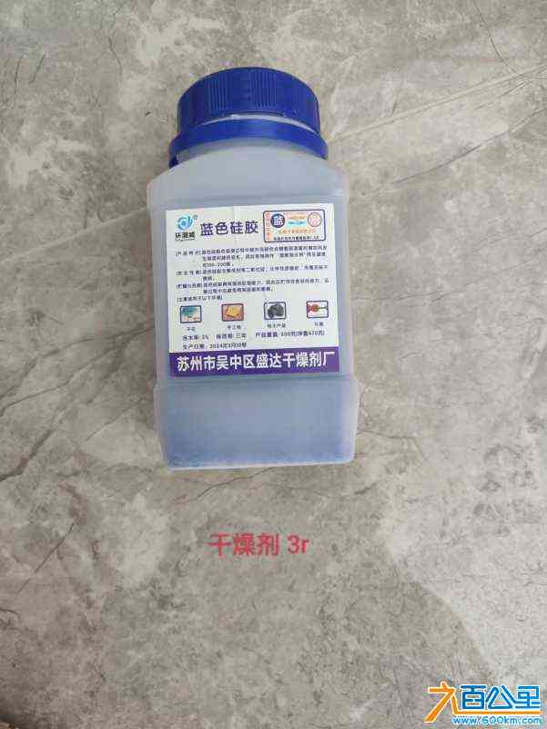 wechat_upload17197222786680e12672b62