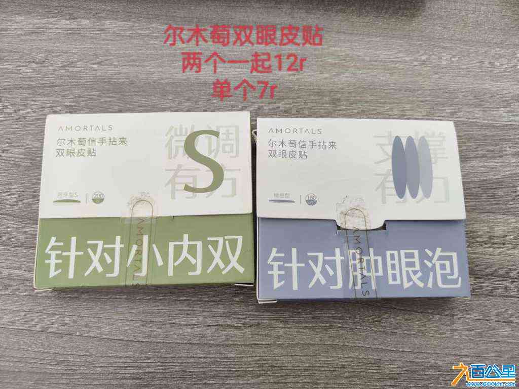 wechat_upload17197241126680e85008d90