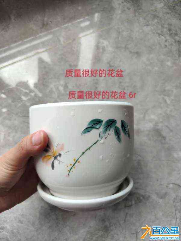 wechat_upload17197241136680e851ed68d