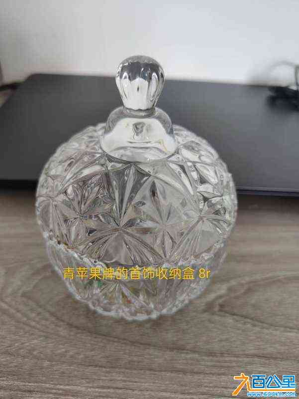 wechat_upload17197241186680e856811b5