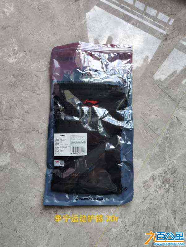 wechat_upload17197241206680e8583479e