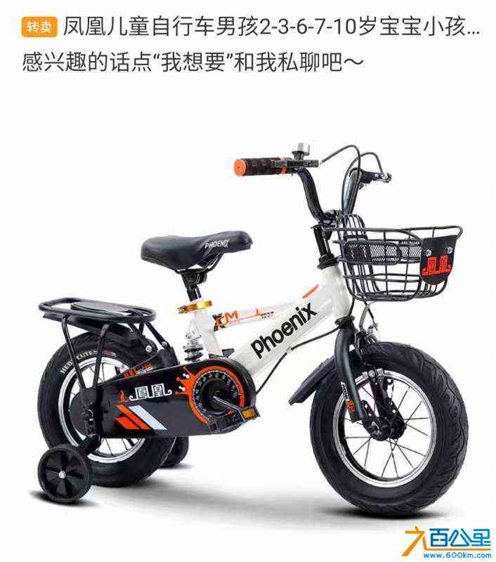 wechat_upload17197266766680f2541f4c0