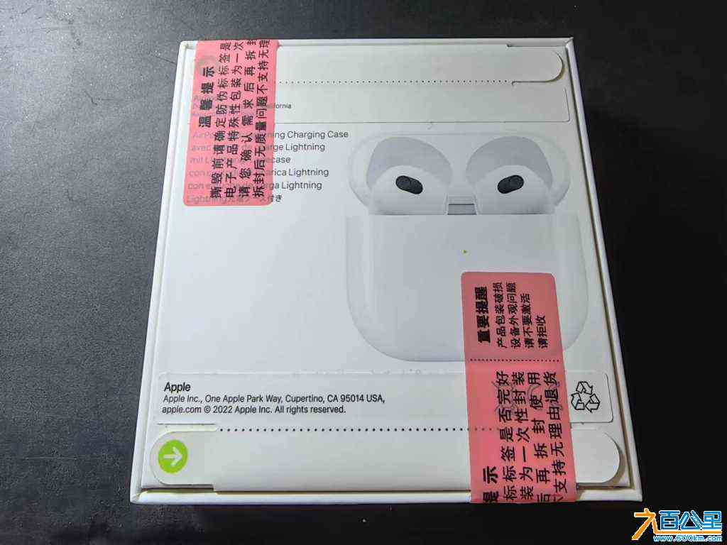 wechat_upload17197285356680f9973f07f