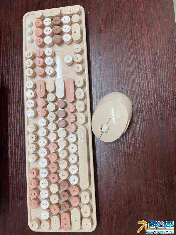 wechat_upload17197300416680ff79da7d0
