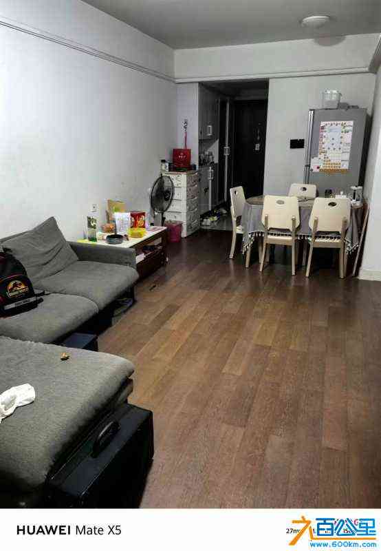 wechat_upload171973412166810f694d15f