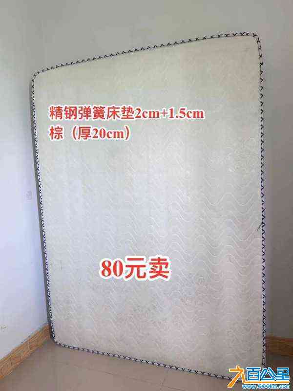 wechat_upload17197550856681614d4301e