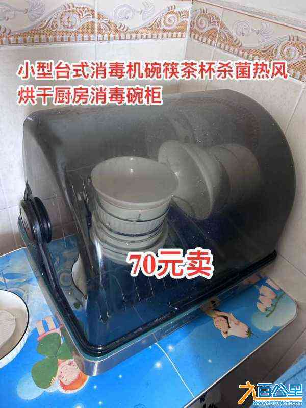 wechat_upload17197550866681614e76706