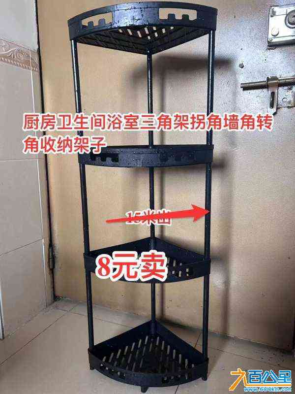 wechat_upload1719755088668161500647b