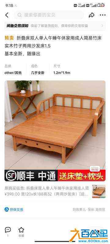 wechat_upload17197969946682050211333