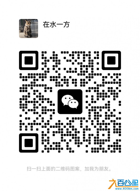 wechat_upload1719801826668217e2cda09