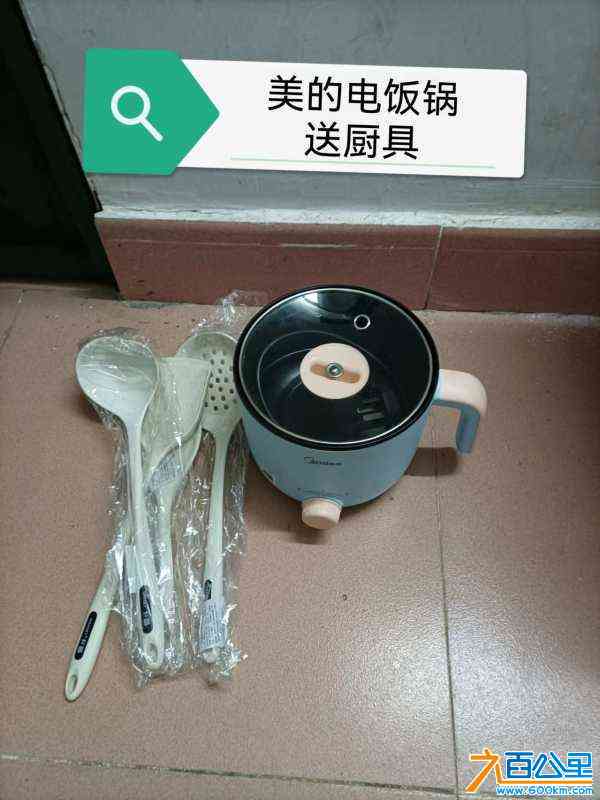 wechat_upload171980299266821c7004169
