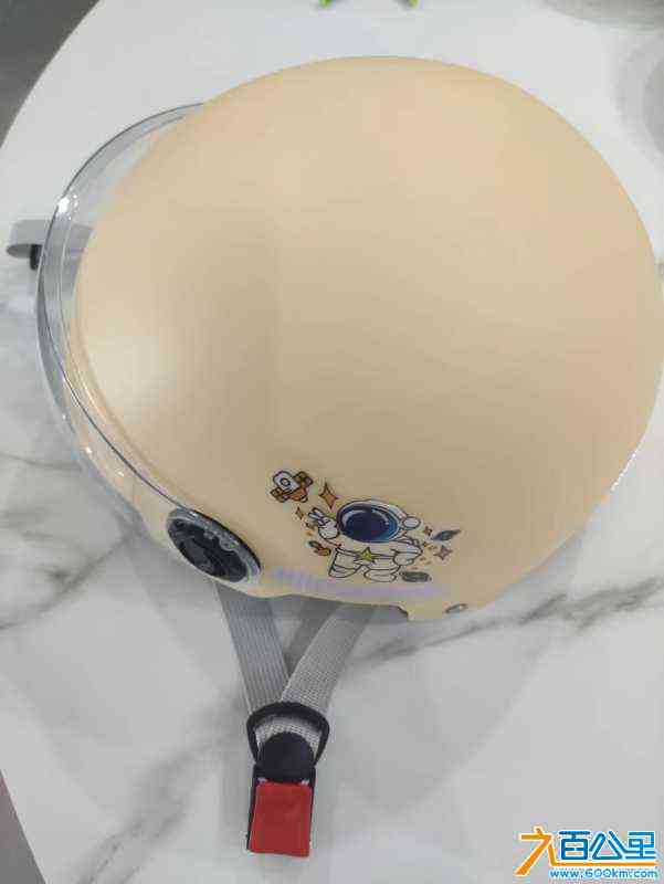 wechat_upload17198040636682209f124ba
