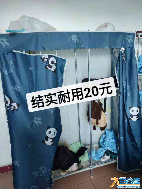 wechat_upload1719813061668243c54ba39