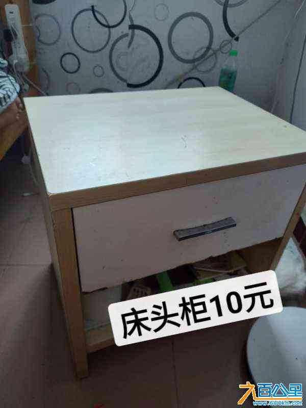 wechat_upload1719813086668243de13687