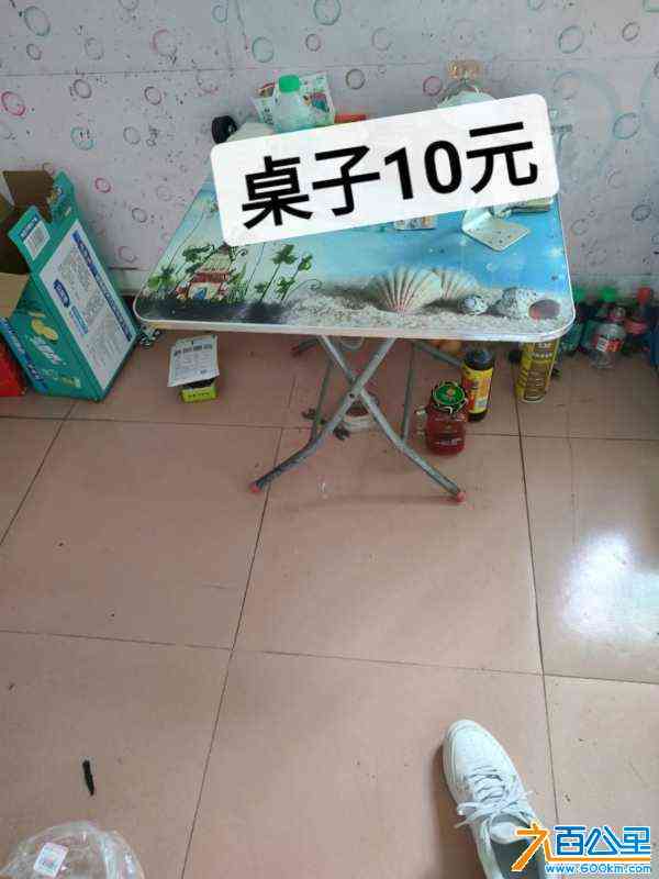 wechat_upload17198131276682440798fd1