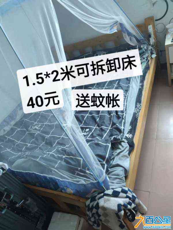 wechat_upload17198132096682445990530